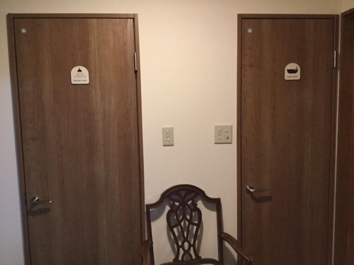 Kyoto Guest House Kyo No En Nishiya Εξωτερικό φωτογραφία