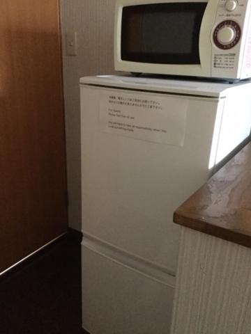 Kyoto Guest House Kyo No En Nishiya Εξωτερικό φωτογραφία